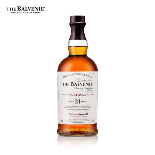 The Balvenie 21-year-old single malt whiskey, wine gift box 700ml, same style as the popular TV series, gift giving