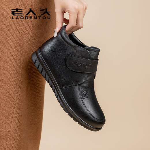 LAORENTOU women's single toe layer leather fashionable wedge workplace shoes plus velvet warm middle-aged mother's shoes LB53570 black 38