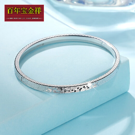 Centenary Baojinxiang new pt950 platinum bracelet for women broken ice platinum oval open concubine bracelet plain circle Chinese Valentine's Day gift perfect circle 54 width 2.4mm weight 6.3-6.5 grams