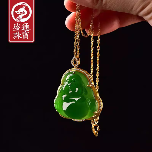 Yang Yan Natural Hetian Jade Jasper Gold Inlaid Jade Big Belly Buddha Maitreya Buddha Laughing Buddha 18K gold necklace pendant pendant pendant + 18K gold necklace
