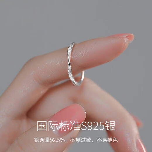 Su Shiliu 925 silver Möbius ring ring for women niche design ins style ring index finger ring adjustable ring for women Möbius ring ring open style