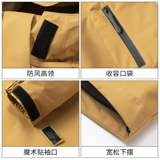 Jeep (JEEP) assault jacket men's spring and autumn jacket men's windproof and waterproof mountaineering clothing three-in-one detachable two-piece suit