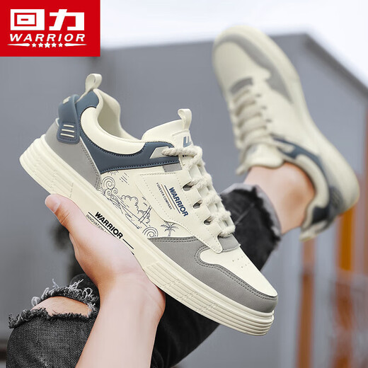 Pull back men's shoes, national fashion casual shoes, men's comfortable and lightweight sports sneakers 3289M m/grey/blue 42