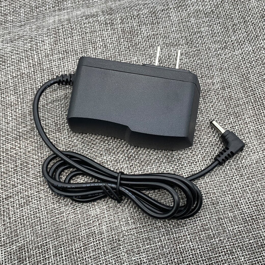 Gigaset/Jiyijia A280 digital cordless phone landline charger IW506C power adapter