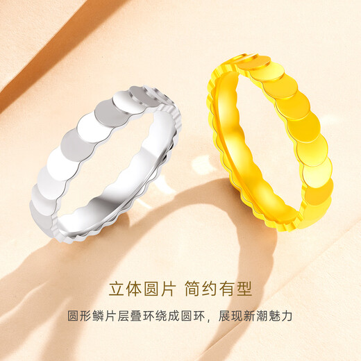 CRD Ke Laidi gold ring dragon scale gold ring solid gold 999 men and women ring CNC solid holiday gift 6g 19#