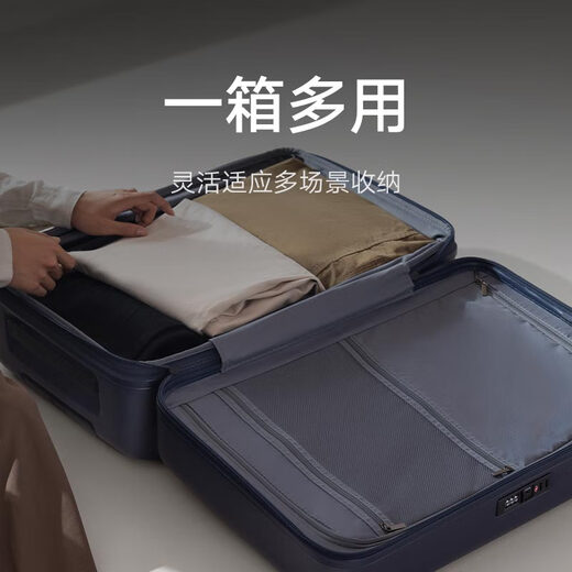 Mijia Xiaomi suitcase 20-inch expansion trolley case universal wheel PC suitcase men and women large capacity password box gray