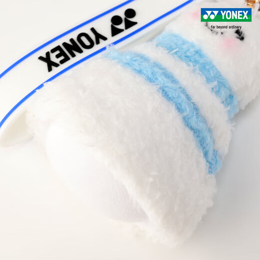 YONEX尤尼克斯钥匙扣羽毛球挂件可爱卡通挂饰礼物AC134CR白蓝