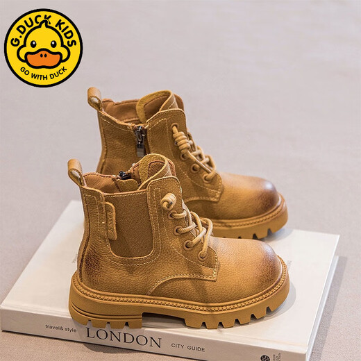 G.duck Little Yellow Duck Genuine Leather Boys' Boots 2024 Spring and Autumn Children's Martin Boots Girls' Short Boots Autumn Boys' Big Yellow Boots Khaki Size 30