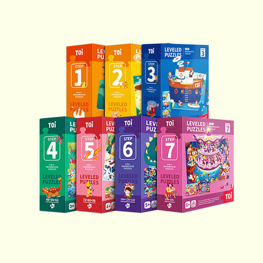 TOI Children's Puzzle Advanced Bilingual Story Children's Development Intellectual Paper Toys Picture Puzzle Level 5-Dinosaur World