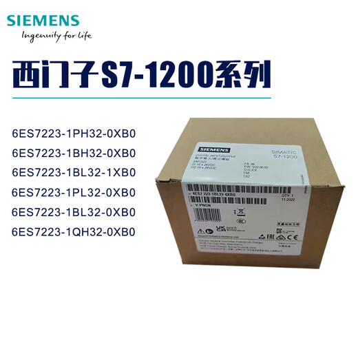 SIEMENS SPS S7-1200 CPU1211C 12C14C1517AC/DC/RLY 6ES7217-1AG40-0XBODC/DC/D