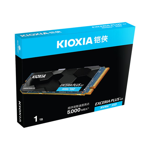 Kioxia (produit PCIe 4.0) EXCERIA PLUS G3 SD10 Extreme Light Speed ​​​​Series Kioxia SD10 1 To norme PCIE4.0
