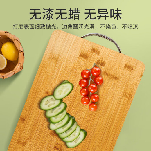 Xinyun Jiameng solid bamboo cutting board rectangular household cutting board fruit bamboo cutting board kneading panel durable large thickened double-sided 50x35x3.2cm [special for chopping bones] selected alpine bamboo - cracked free replacement