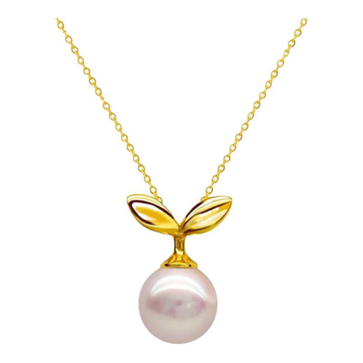 Xuecong 18K rose gold pearl pendant accessories small bean sprout pendant button head empty support handmade material diy necklace accessories gold one piece (bead chain not included)