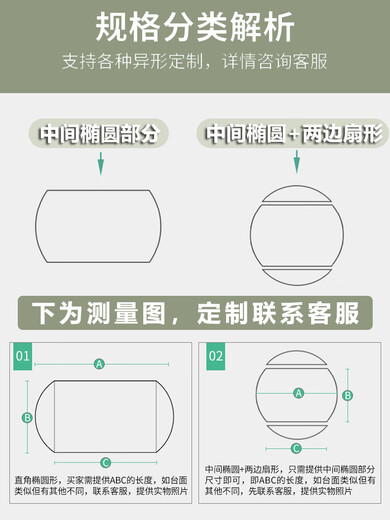 Po Ling Deer oval soft glass tablecloth pvc transparent folding round table mat waterproof and oil-proof anti-scalding no-wash table mat special-shaped antibacterial and oil-proof upgraded straight edge transparent 1.0 Note that fan-shaped beats on both sides + fan-shaped A are required