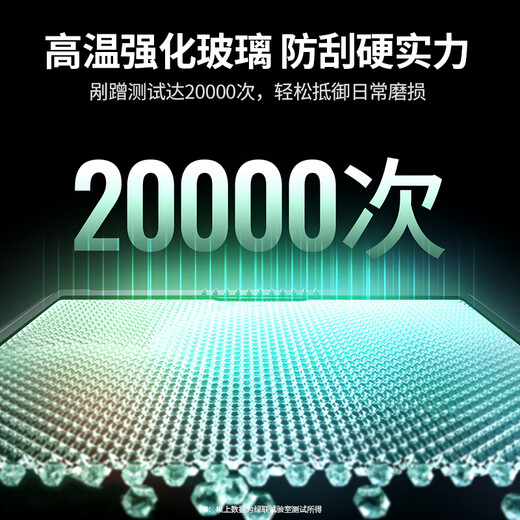 绿联适用小米14钢化膜手机膜 全屏无白边超薄高清防指纹手感顺滑屏幕保护膜强化版