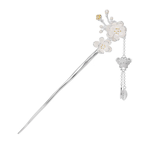Muqianmeihua Dingqing 925 sterling silver new Chinese style daily wear plate found modern silver hairpin as a gift for girlfriend Aoxue Hanmei hairpin + ordinary packaging
