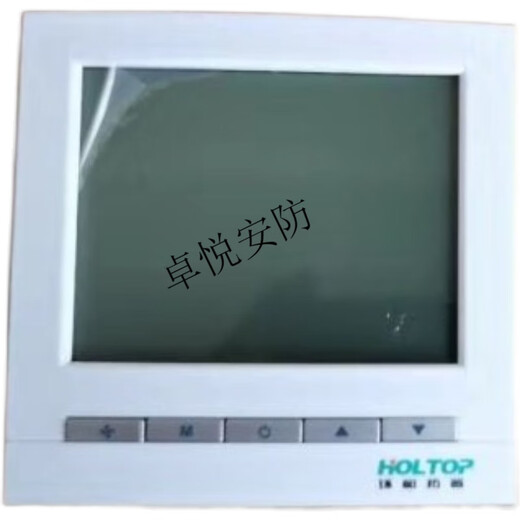 HOLTOP fresh air controller thermostat HDK-08S panel switch