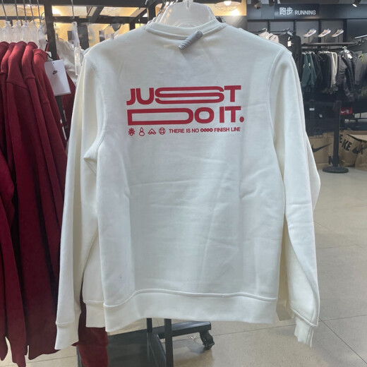 耐克（NIKE）卫衣外套男装2025夏季新款运动服加绒保暖圆领套头衫IB5567-677 IB5567-133白色新年款加绒 S