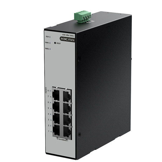 New H3C (H3C) Mini S8G-I 8-port industrial grade switch Gigabit rail type supports lightning protection plug and play splitter network monitoring splitter