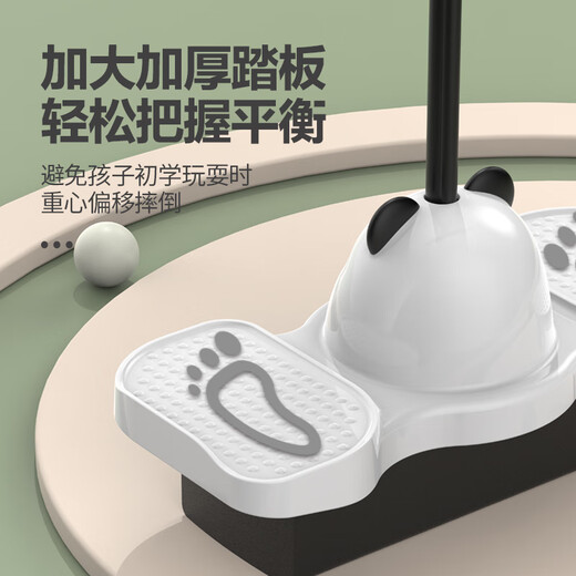 Wankai children's bouncer outdoor jumping high jumping frog jumping pole doll jumping balance sense training fitness equipment cat powder voice counting light model