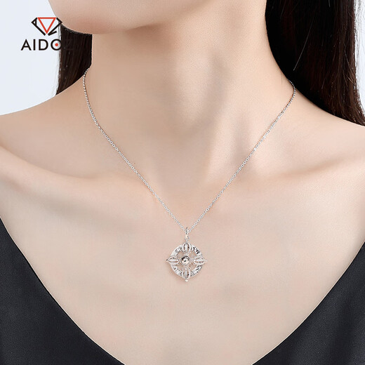 Aido Diamond pt950 platinum vajra pendant for women, platinum crushed ice ring cross pendant, rotatable, pendant width 30mm, 14.8-15.0g + free black leather rope,