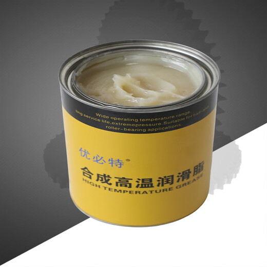 Special high temperature resistant grease 1000 degree mechanical butter 600 degree motor high speed bearing lubricant 300 white special grease for power tools-30+1801KG