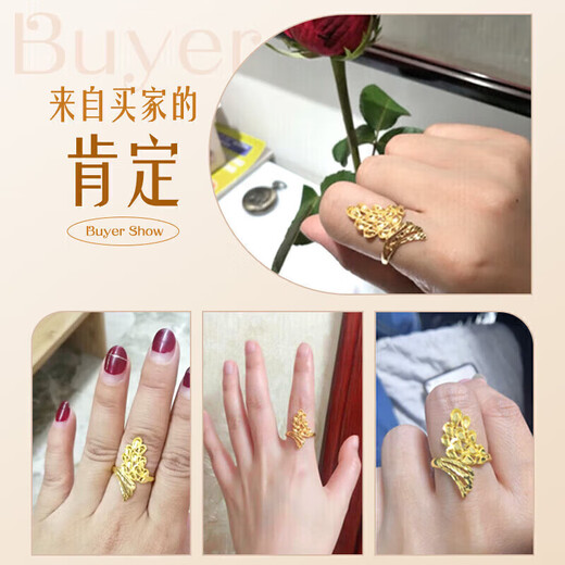 Safir gift gold ring for women, pure gold 999.9 Feng Qiuhuang live mouth pure gold women's ring, live mouth, about 5.05 grams