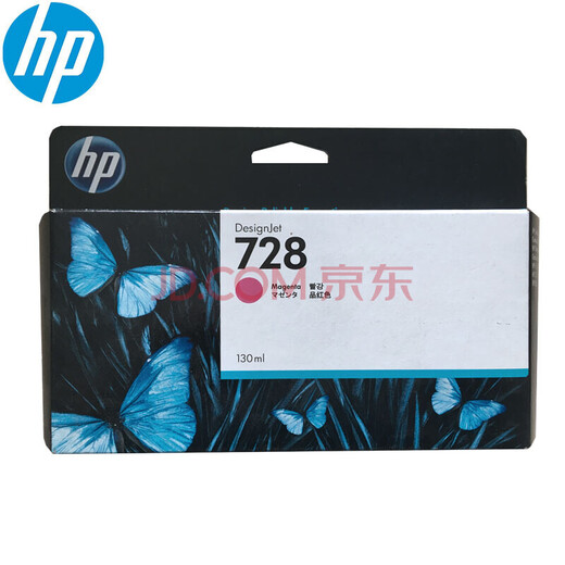 惠普（HP）T730-T830绘图仪墨盒\/打印头HP728墨盒300ML磨砂黑 惠普300ML四色墨盒套装