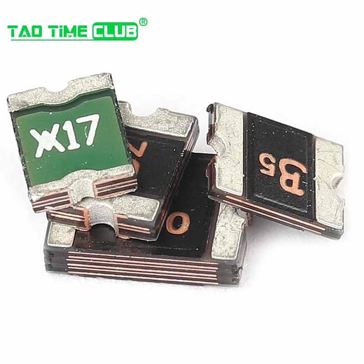 1210 1812 SMD resettable fuse PPTC 0.5A 1.75A 2A 3A 6V 16V SMD 0.3A60V package 1812 (5 pieces) No Specifications