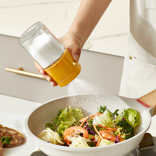 KAWASIMAYA Kawashimaya quantitative seasoning jar salt shaker seasoning jar seasoning box household kitchen sealed moisture-proof seasoning bottle salt control bottle white quantitative seasoning jar