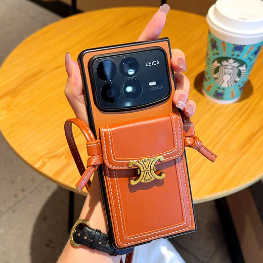 Yutang is suitable for Xiaomi MIXFold4 mobile phone case, fashionable all-inclusive anti-fall, high-grade brown metal logo crossbody strap lanyard card holder Xiaomi mixfold4 folding screen protective cover, high-grade brown + metal logo crossbody card holder Xiaomi MIXFold4