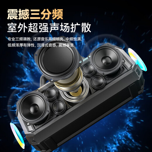 CLAISONT91 Bluetooth Speaker Sound Berlin Home KTV Set K Song Microphone Sound Integrated Square Dance Outdoor High Power Portable Subwoofer Gray