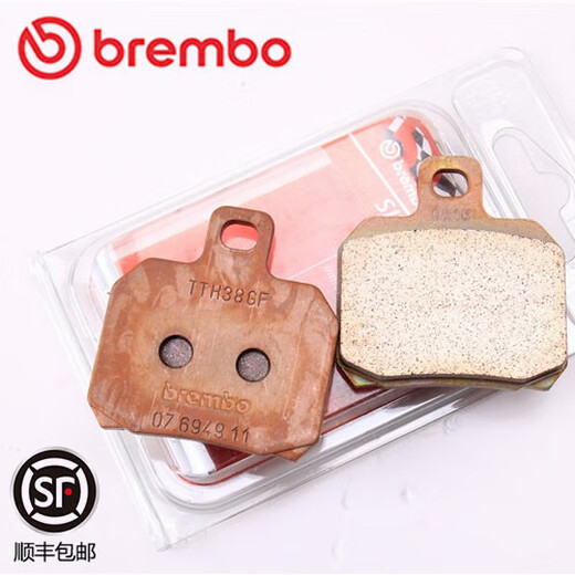 BRembo Abalone Brake Totas Ducati 1098 1198 1199 1299 MOTOQUICLE 1198 1199 1299 PLATA DE ORO DE ADRIMIENTO DEL PRODUMO TRAVERO