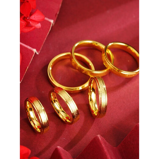 Zhimo Vietnamese gold starry frosted ring personalized 18k gold couple ring closed sealing gold ring for men and women inner diameter 15mm