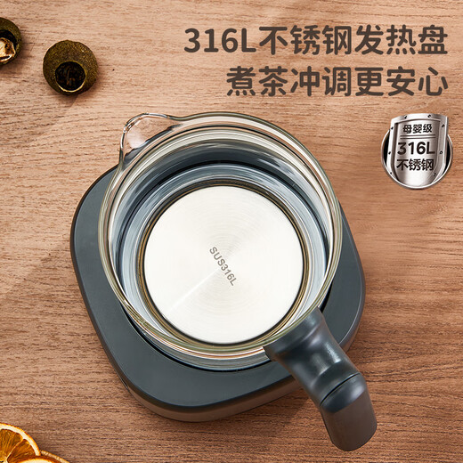 Chigo tea boiler, health kettle, thermal insulation, integrated spray-type black tea steaming tea kettle, steam electric boiling water, scented tea health kettle, fully automatic multi-functional tea kettle, constant temperature kettle, double filter model 1.3L