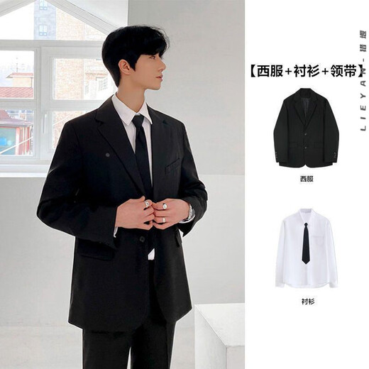 Lieyan suit suit, formal wear for male college students, full set of graduation defense casual interview suit, high school student small suit, belt + suit + shirt + trousers + tie, five pieces XL 115~130Jin Jin is equal to 0.5 kg