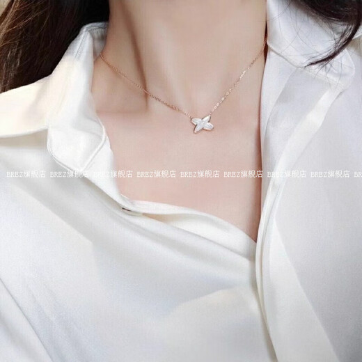 BREZ rose gold cross letter