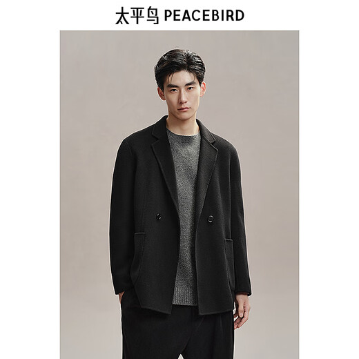 PEACEBIRD Men's Short Coat Men's Winter Woolen Suit Jacket Men's Suit Jacket Black First Batch L