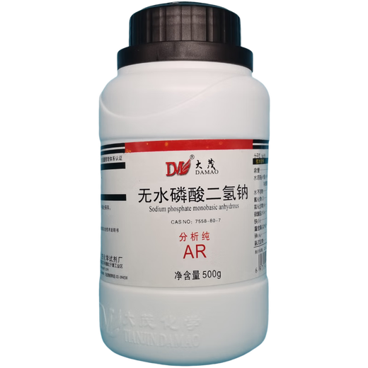 Damao (DM) Anhydrous Sodium Dihydrogen Phosphate Analytical Pure AR500g CAS 7558-80-7 Laboratory Chemical Reagents Analytical Pure AR500g AR500g Spot