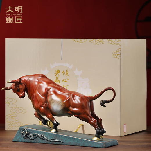 Ming Dynasty copper smith copper cow ornaments bullshit gold cow office desktop home living room wealth relocation custom gifts Hongyun Funiu red large size about 31*12*18cm long