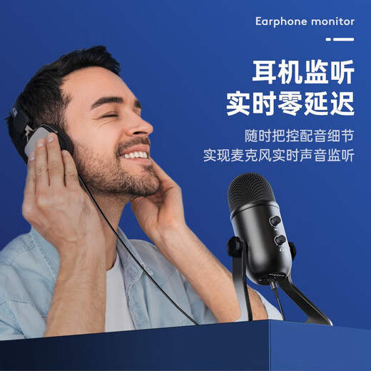 FIFINE desktop computer microphone professional recording studio dubbing condenser microphone live broadcast equipment voice conference recording high quality wired monitoring noise reduction radio microphone K678 K678 microphone + cantilever bracket + anti-blowout net