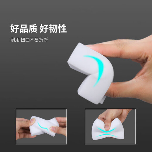 Qianlingniao Nano Sponge Magic Wipe Kitchen Cleaning Sponge Decontamination Shoe Shine Tea Cup Cleaning Magic Magic Wipe Powerful Descaling 10*7*3cm Quick Decontamination + Thickened Encryption Nano Sponge Wipe Individually Packaged Moisture-Proof 80 Tablets