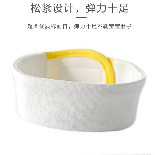 9i9 baby diaper buckle 3-pack newborn diaper fastening strap adjustable diaper strap breathable and washable mixed color diaper buckle 3-pack