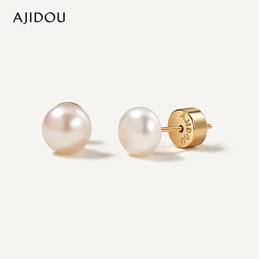AJIDOU Ajidou earrings for women 925 silver freshwater pearl earrings, gentle, elegant and simple, birthday gift for girlfriend, gold + white (gift box style) 2 pieces