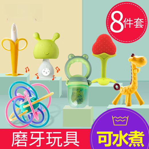CLCEY Baby Teether, Small Mushroom Bite, Baby Teether, Manhattan Hand Ball Toy, Silicone Boilable Hand Ball + Nano Rod + Rattle Mushroom Powder + Banana