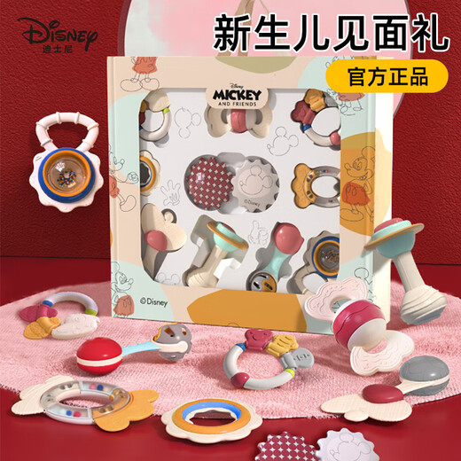 Disney (Disney) Teether and rattle gift box for infants of 1 month old, anti-eating, oral chewing gum, soothing baby teether, rattle and rattle, 10-piece gift box