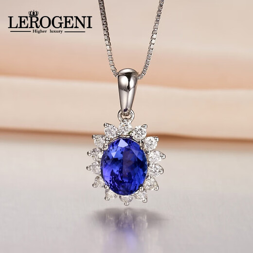 MHFDO necklace women's tanzanite blue gemstone pendant high-end jewelry 520 birthday gift customization 5 processes 1.9 carat tanzanite pendant 5A grade