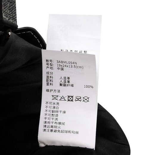 MLB官方包包男女情侣单肩水桶包大通勤挎包冬季新款新年礼物 纽约洋基队/黑色 F