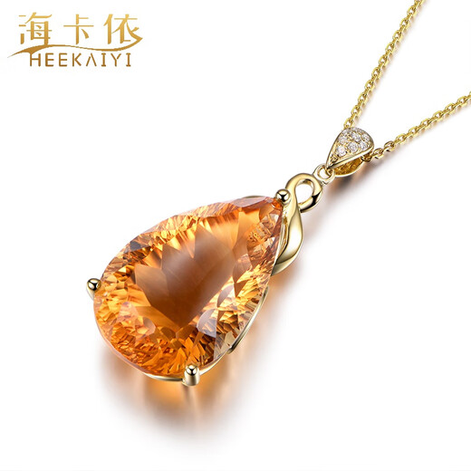 Haikai Necklace Women's Topaz Crystal Necklace Luxury Jewelry Valentine's Day Birthday Gift for Wife Citrine Necklace (20.3 carats/Selected Flawless)