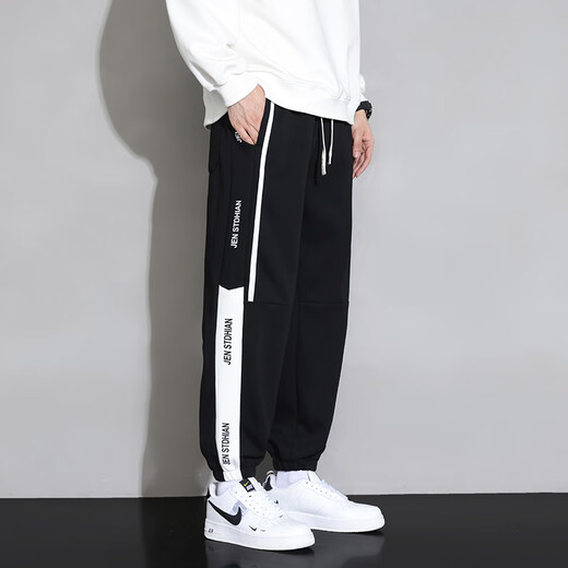 Foss Phil black casual pants for men in autumn and winter loose and trendy large size versatile sports long guard legged pants for men YKYP-A05 black and white 5XL recommended 200-220Jin Jin is equal to 0.5 kg